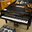 1983 Kawai GS-50 Grand - Grand Pianos